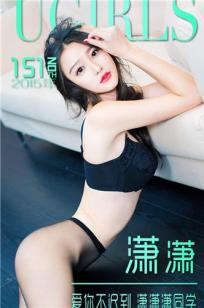 7777777免费观看电视剧最