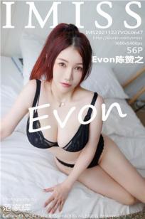 GOGOGO高清在线观看免费完整版如果奔跑是