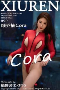 成全影视大全在线观看第4季