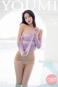 成全免费高清观看在线电视剧网站