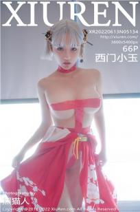 中国女人高清在线观看电视剧大全