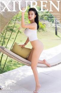 国语电影大片在线观看