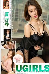 公公和媳妇