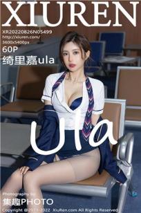 金瓶梅电视剧免费观看全集完整版2008年