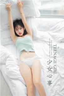 国产观看免费高清电视剧大全