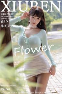 苍老师诊所100集免费观看电视剧大全