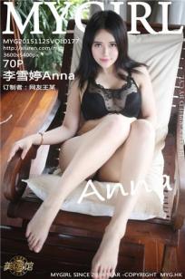 爱丫爱丫在线观看免费高清电视剧