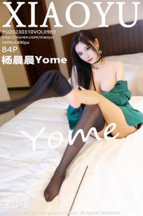 大片在线观看免费完整电视