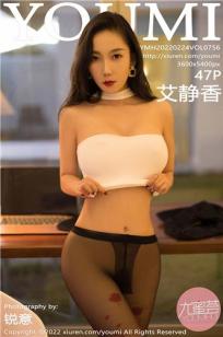 大片在线观看TVB