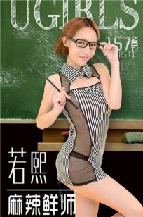 麻花剧场MV免费观看