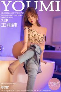 一女一男免费高清观看电视剧