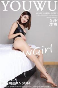 1—5集免费普通话版