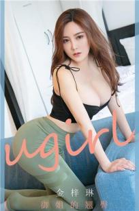 美丽姑娘在线观看高清电视剧视频免费