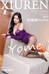 国产免费观看高清电视剧