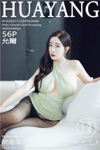 乌克兰大妈免费观看电视连续剧