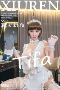 上司妻子免费观看正版电视剧中文字