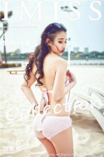 美丽小洞5荷尔蒙