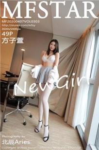 今夜无人入睡观看完整版
