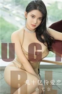妻妾一家欢免费观看电视剧