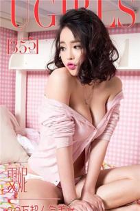 好姑娘659免费观看电视剧