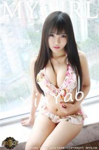 暴躁老妈45集大结局免费