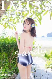 大地二资源在线高清国语版