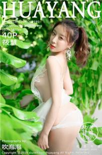 爱情交叉点港剧完整版港片