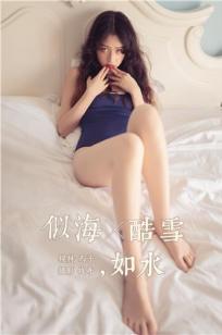 麻花星空传剧MV免费观看入口