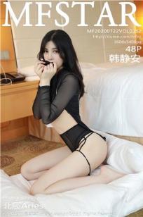 朋友的老婆